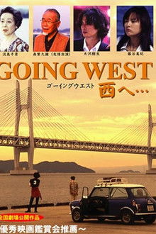 Going West: to the West