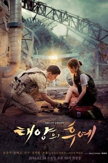 Assistir Descendentes do Sol – Todas as Temporadas – Dublado / Legendado Online Assistir Descendentes do Sol – Todas as Temporadas – Dublado / Legendado Online