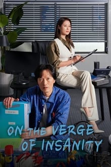 Poster da série On The Verge of Insanity