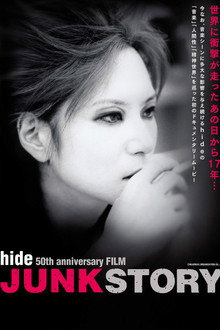 hide 50th anniversary FILM 「JUNK STORY」