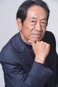 Wang Kuirong profile picture