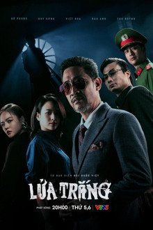 Lửa trắng