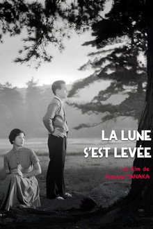 La lune s'est levée