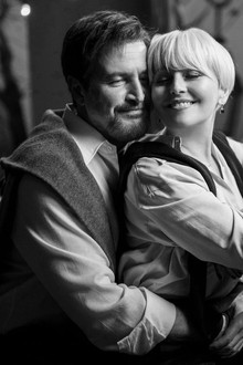 Я тебя люблю — Je t’aime
