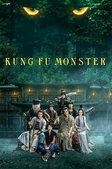 Poster do filme Kung Fu Monster