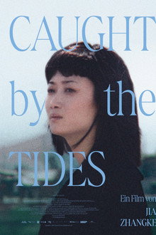 Caught by the Tides