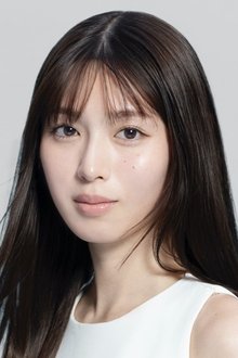 Photo of Sei Shiraishi
