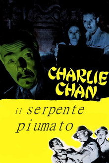 Il serpente piumato