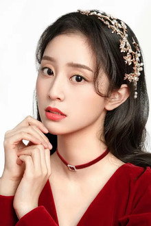 Photo of Gong Wanyi