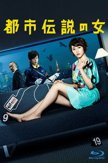 第 1 季