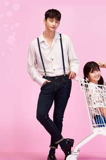 ショッピング王ルイ