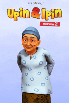 עונה 2