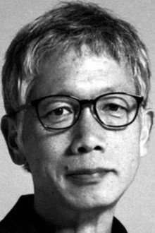 Photo of Shinobu Yaguchi