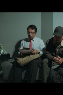 The Choice