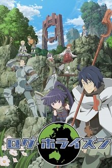 Log Horizon