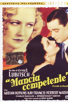 Mancia competente
