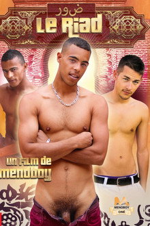 Le Riad