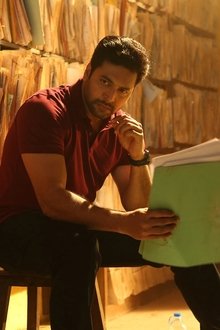 அடங்க-மறு
