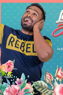 Lockdown Kadhal
