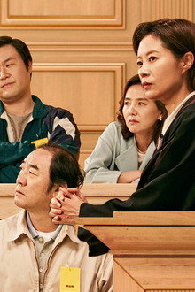 배심원들