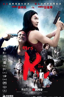 Mrs K