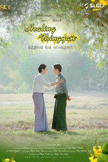 시즌 1
