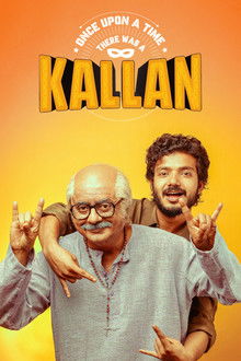 Once Upon A Time There Was A Kallan