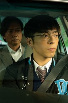 過時·過節