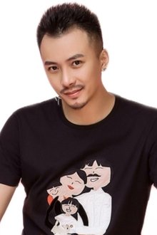Photo of Li Yan