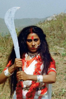 देवशिशु