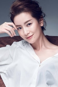 Foto de perfil de Li Sheng