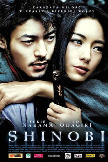 Shinobi
