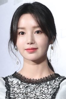 Photo of Nam Gyu-ri