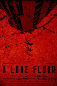 A Lone Floor