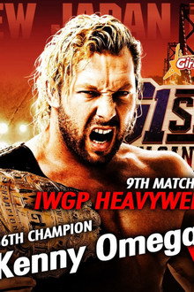NJPW G1 Special In San Francisco