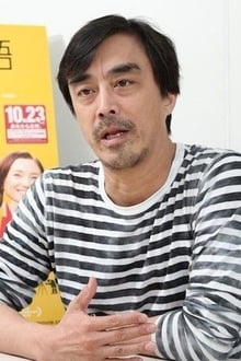 Photo of Tôru Masuoka