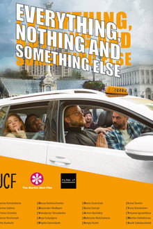 Everything, Nothing and Something Else