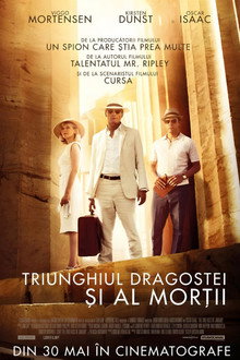 Triunghiul dragostei și al morții