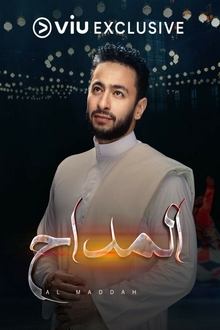 Season One: The Meddah