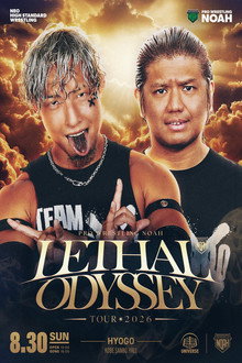 FAL OFFICE Presents LETHAL ODYSSEY TOUR 2026
