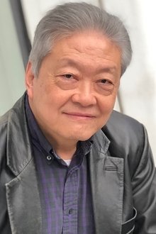 Photo of Clem Cheung