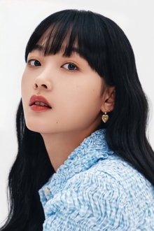 Photo of Lee You-mi