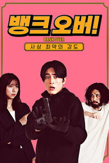 시즌 1