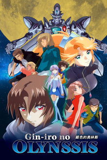 Gin-iro no Olynssis