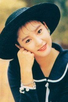 Photo of Suet Lee