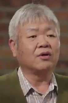 Photo of Jung Jong-joon