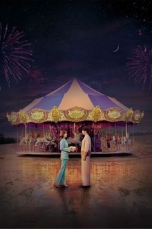 Imagem poster