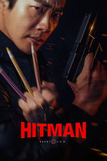 Poster do filme Hitman: Agente Jun