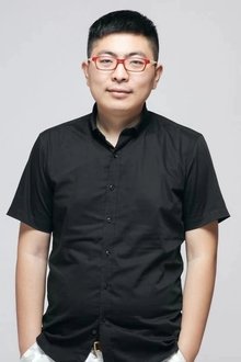 Photo of Fang Yinghua