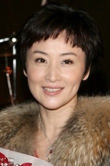 Foto de perfil de Yu Li